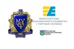 Доручення міністрам опрацювати питання, підняті всеукраїнськими профспілками