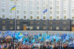 Профспілки пікетували Кабінет Міністрів України