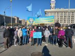 Акція протесту у Києві: разом за свої права
