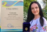 Бобринецька освітянська Профспілка відзначила нагородами соціальних партнерів та кращих профативістів