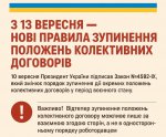  � 13 ������� � ��� ������� ��������� �������� ����������� ��������