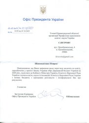 ³������ ����� ���������� ������ �� ��������� 