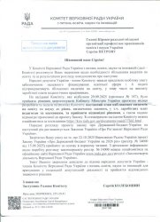 ³������ ������� �������� ���� ������ � ������ �����, ����� �� ���������  �� ��������� 