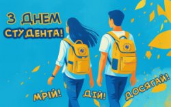 ����������� �������� ������ � 2025: ������ �� �������� ��������