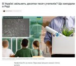 ������ ��� ������ � ������-2026: �������� ������� ����������