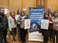 ����� ����� �������� ������ � ������ �������������� ��������, ��� ��������� �������� ���� ������� � ������ ����������� - 2026! 