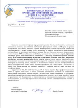 ���� ������������ ���������� � � ������� ����� ������������ ������� ����� ��������� ��������������