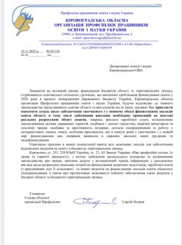 ���� ������������ ���������� � � ������� ����� ������������ ������� ����� ��������� ��������������