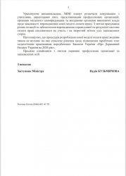 ³������ ��� �� �������� ���������� ��������� ���� ��������� ������� ������