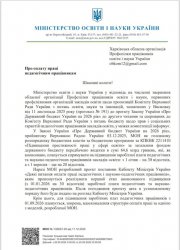 ³������ ��� �� �������� ���������� ��������� ���� ��������� ������� ������