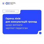 � 1 ���� 2026 ���� �������� ������� �������� �� 30% 