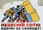 ������� �����: ������, �� ����� �����