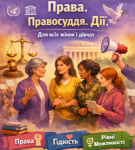 �� ����� �������� 8 ������� � �������� ����� � 2026 ����