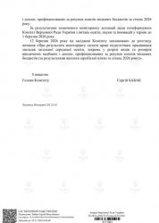 ������� ��� ����� ������� �� ��������� ��������� ������ ���� �������� �� ������������ �������� 