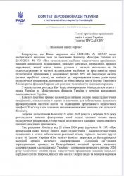 ������� ��� ����� ������� �� ��������� ��������� ������ ���� �������� �� ������������ �������� 