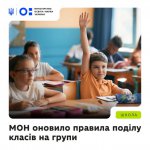 ������ ���������� ��������� ���������: ��� ������� ������� ����� ����� �� �����: ��� ��������� ��� ����������� ��������� �������