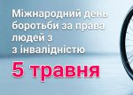 ���������� ��� �����: ����� �� ����� ����� � �����������