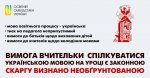 ������ ��������� �ϲ��������� ����������� ����� �� ���ֲ � �������� - ������ ������� ���������������