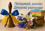 � ���������� ������ ���� �������� �������