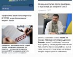 ������� ��������� ����� �� ��������: ��������� �� ��������� ���������� ����� ��������� ����� ����
