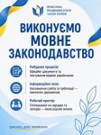 ������� ���������� ��� ���������� ������� �������������