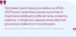 ������������ ���� �������� ���� ����� ��� ������